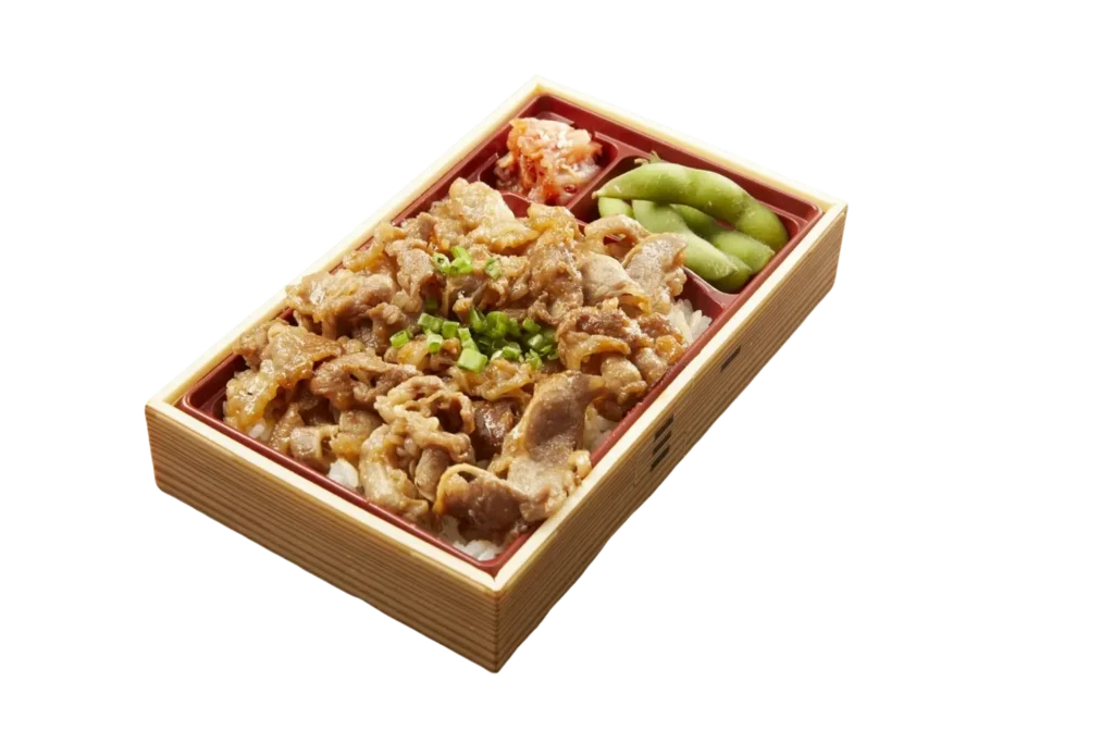 Yakiniku Bento